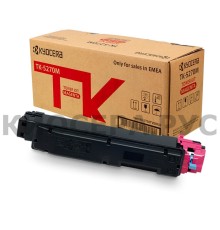 Kyocera TK-5270M refilling cartridge