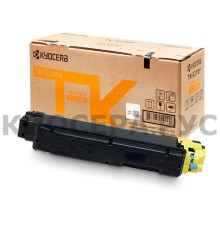 Kyocera TK-5270Y refilling cartridge
