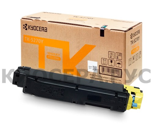 Заправка картриджа Kyocera TK-5270Y (1T02TVANL0)