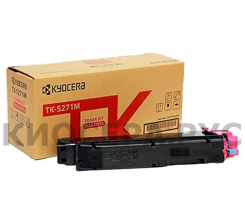 Refilling Kyocera TK-5271M cartridge (1T02TVBJP0) Refilling Kyocera TK-5271M cartridge (1T02TVBJP0)