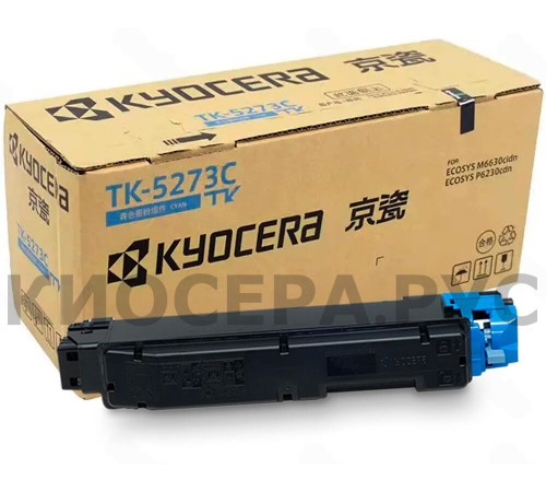 Refilling Kyocera TK-5273C cartridge (1T02TVCCN0) Refilling Kyocera TK-5273C cartridge (1T02TVCCN0)
