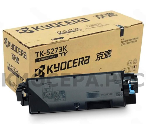 Refilling Kyocera TK-5273K cartridge (1T02TV0CN0) Refilling Kyocera TK-5273K cartridge (1T02TV0CN0)
