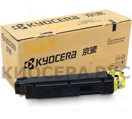 Refilling Kyocera TK-5273Y cartridge (1T02TVACN0) Refilling Kyocera TK-5273Y cartridge (1T02TVACN0)