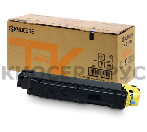 Refilling Kyocera TK-5274Y cartridge (1T02TVAAS0) Refilling Kyocera TK-5274Y cartridge (1T02TVAAS0)