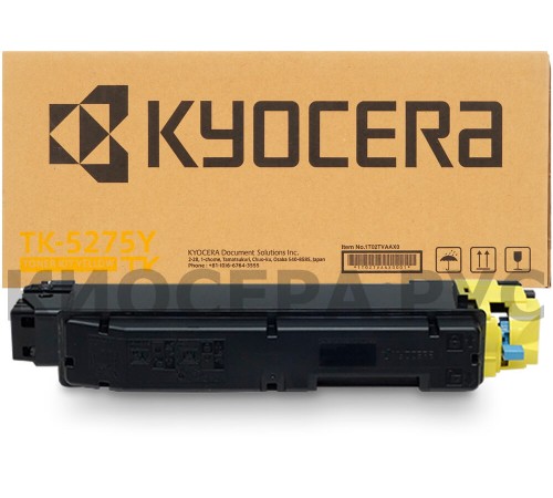 Refilling Kyocera TK-5275Y cartridge (1T02TVAAX0) Refilling Kyocera TK-5275Y cartridge (1T02TVAAX0)